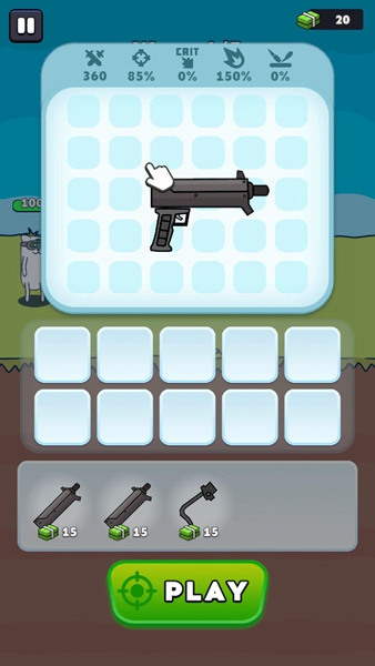 枪神英雄破解版