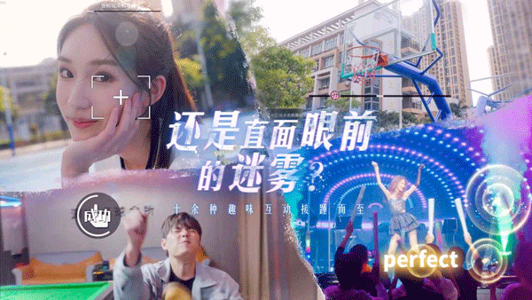 莫比乌斯之恋完整版