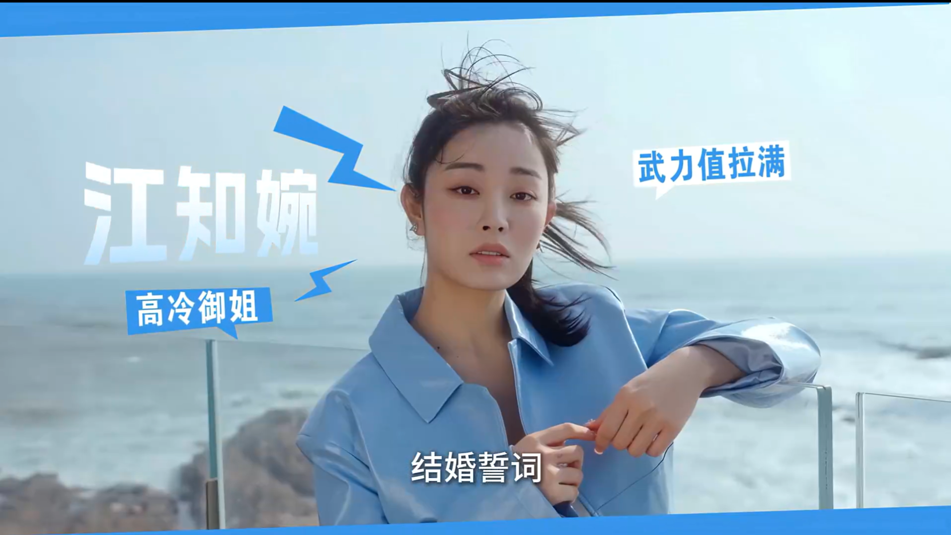 莫比乌斯之恋手机版