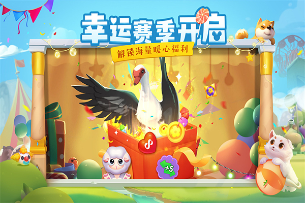 花田小院国际服