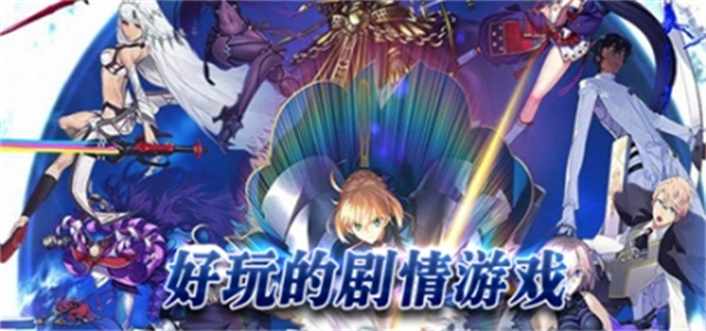 剧情游戏有哪些好玩