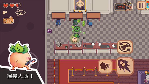 大头菜大闹银行