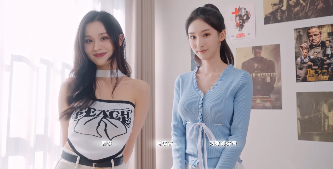 莫比乌斯之恋手机版