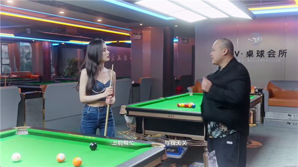 莫比乌斯之恋手机版