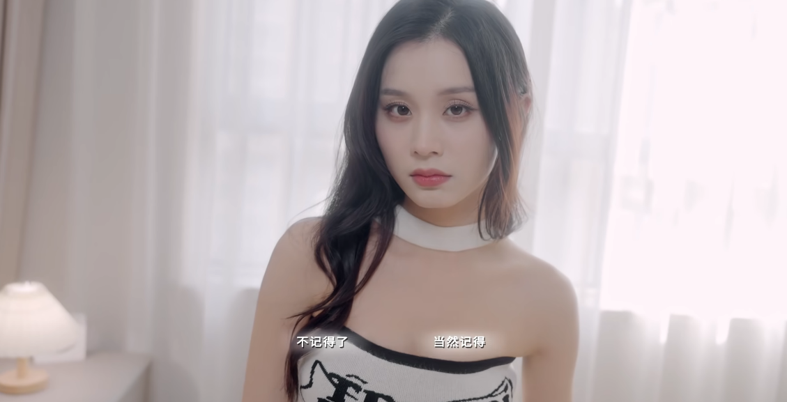 莫比乌斯之恋手机版