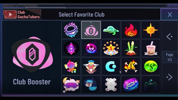 加查世界中文版