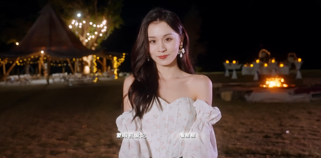 莫比乌斯之恋手机版