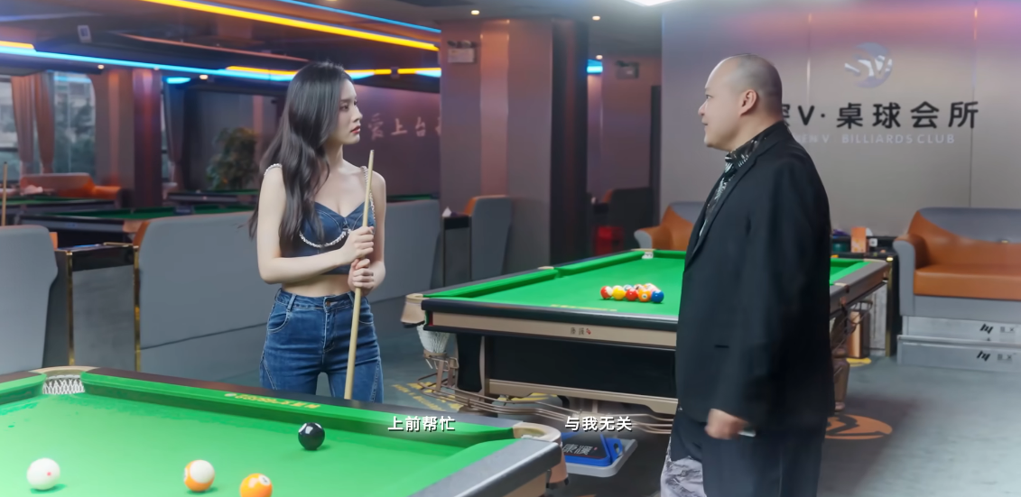 莫比乌斯之恋手机版