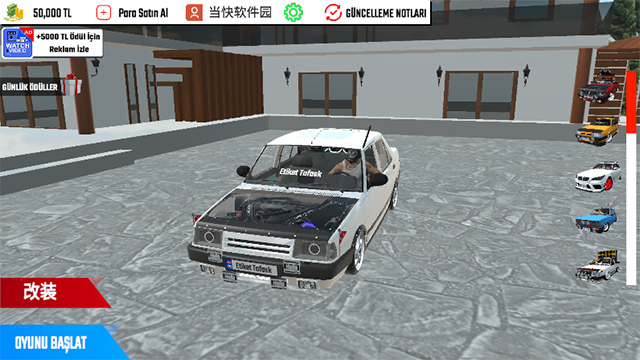 赛车类游戏排行榜手游