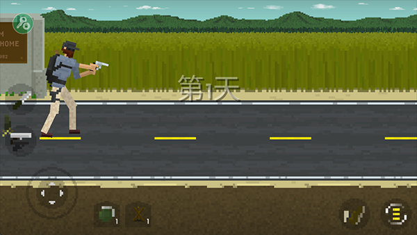 僵尸射击与防御