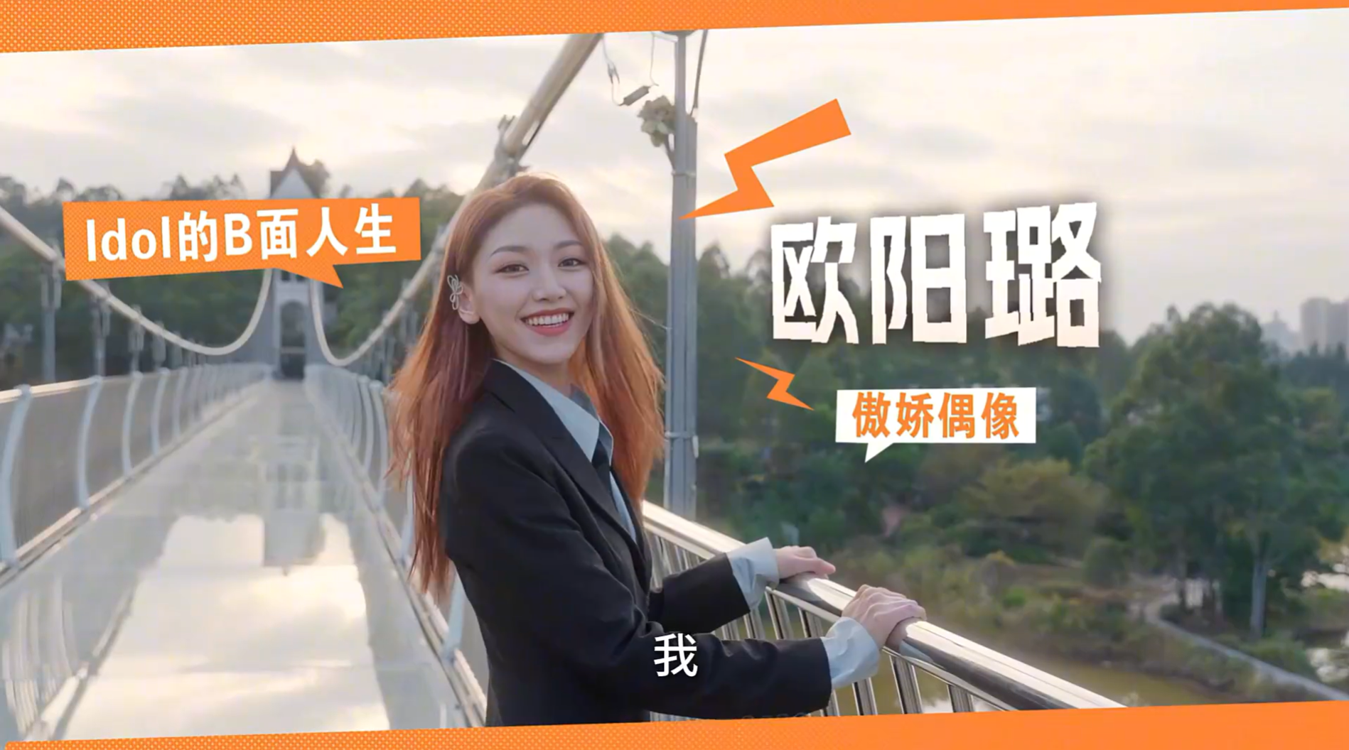 莫比乌斯之恋手机版