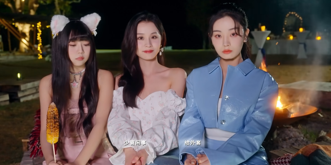 莫比乌斯之恋手机版