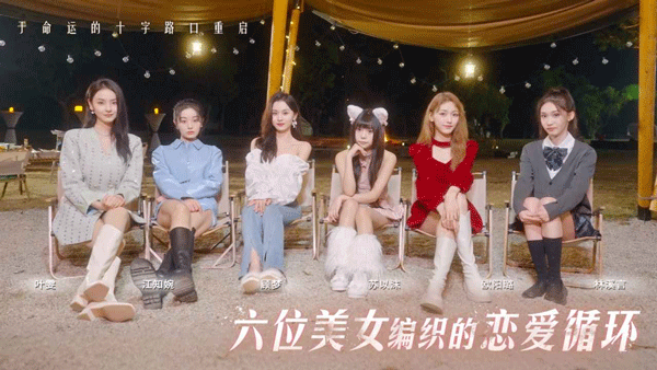 莫比乌斯之恋完整版