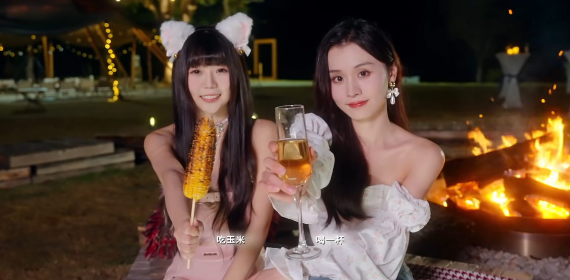 莫比乌斯之恋手机版