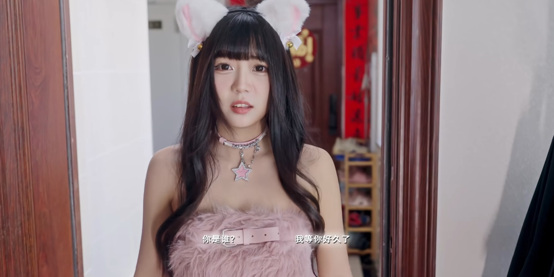 莫比乌斯之恋手机版