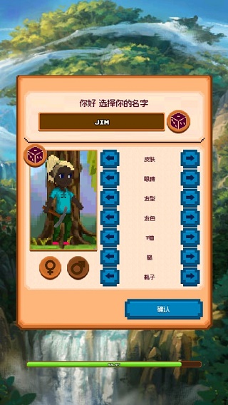 矿工物语(Miners Settlement)