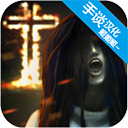 精神病院5汉化版游戏