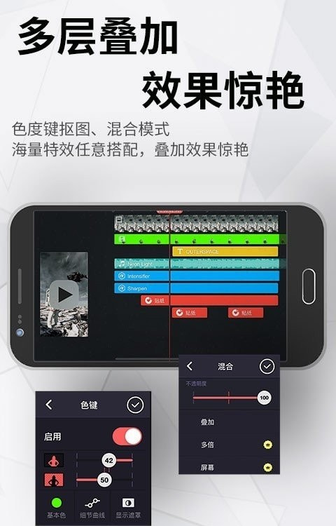 巧影2026破解版最新版