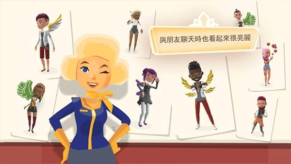 虚拟现实生活模拟器最新版