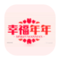 幸福年年影视TV盒子