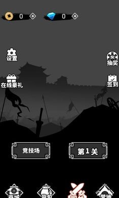 离谱汉字战争全卡牌解锁版