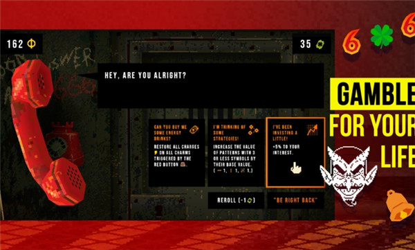 四叶草幸运深渊破解版