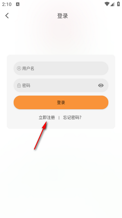 YIYI影视纯净版 YIYI影视纯净版