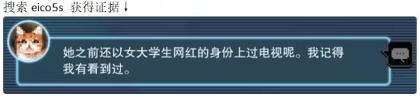 都市传说解体中心