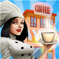 咖啡销售大亨游戏