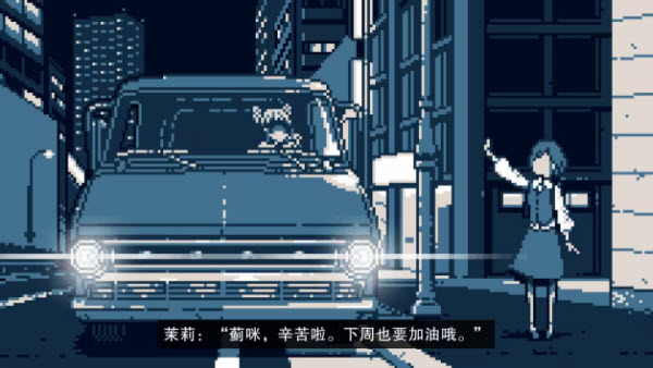 都市传说解体中心