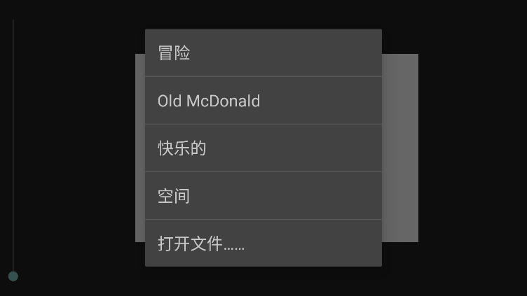 绘制卡通2官方版下载 绘制卡通2官方版下载
