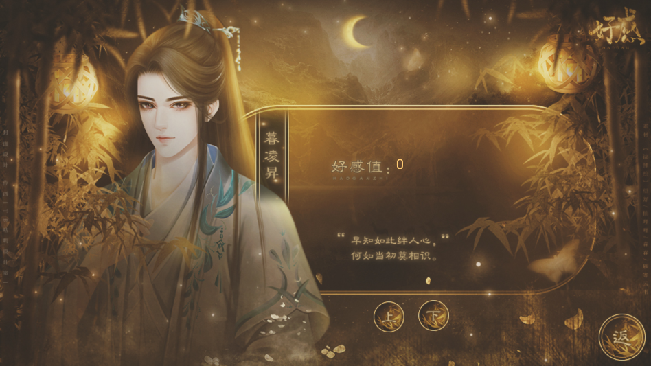 我有灵魂两百斤