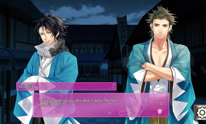 不可思议的新撰组