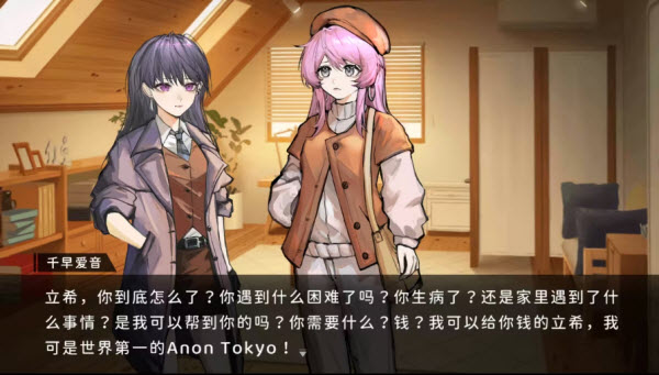 鼓手余命十日谭