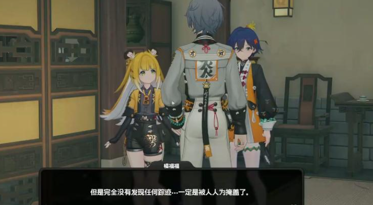 仪玄师傅的试炼