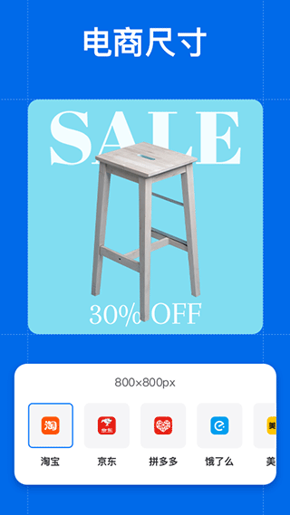 佐糖照片修复会员解锁版