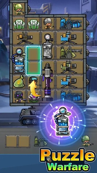 战车向前冲破解版