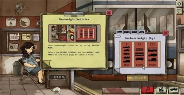 1998收费员的故事