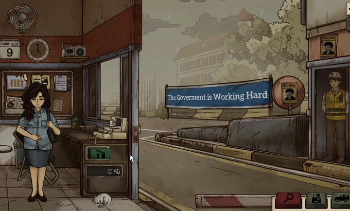 1998收费员的故事汉化版