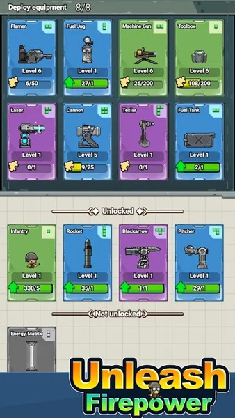 战车向前冲破解版