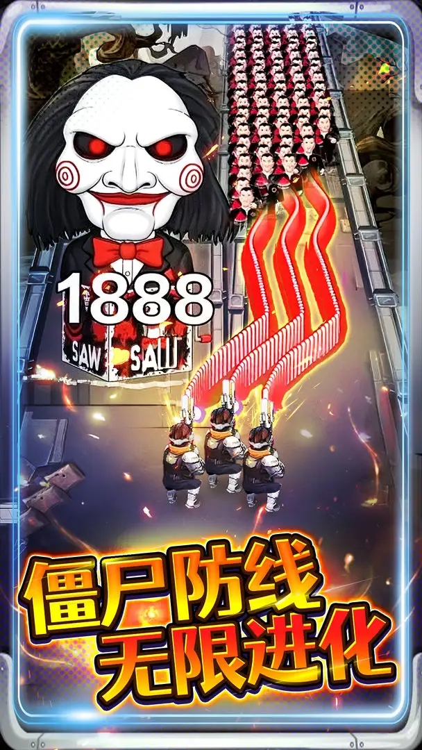 子弹无限射击破解版