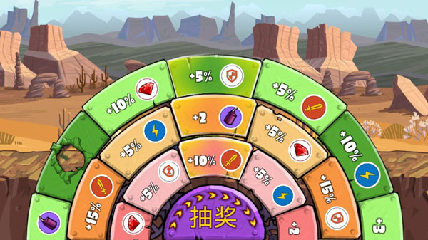 汽车吃汽车3最新破解版