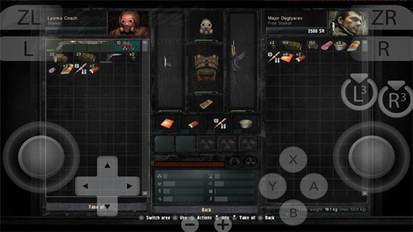 潜行者普里皮亚季的召唤