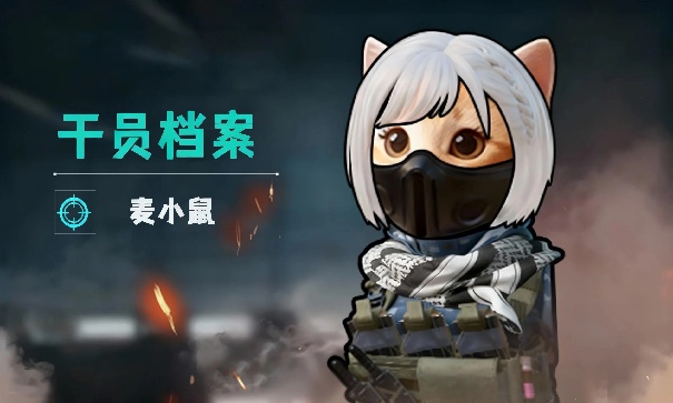 修勾逃生巨人危机