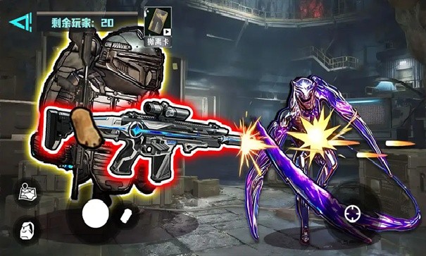 修勾逃生巨人危机破解版