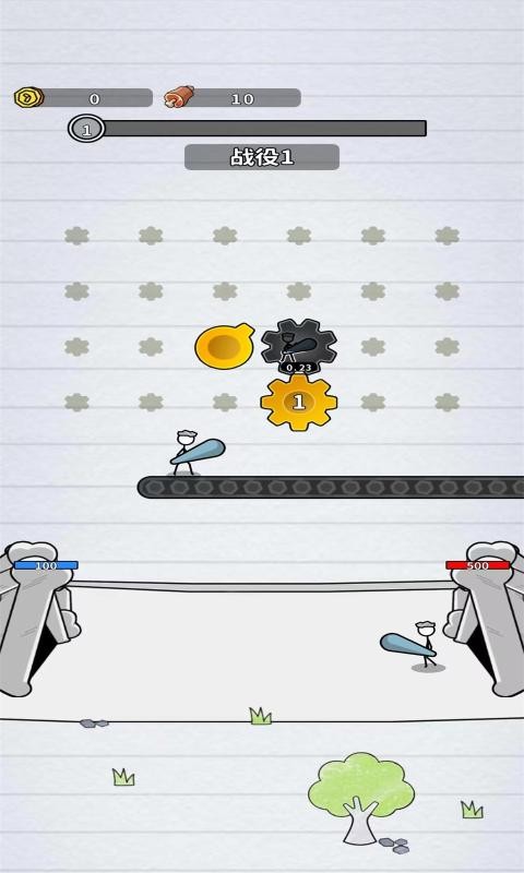 超级进化大师破解版