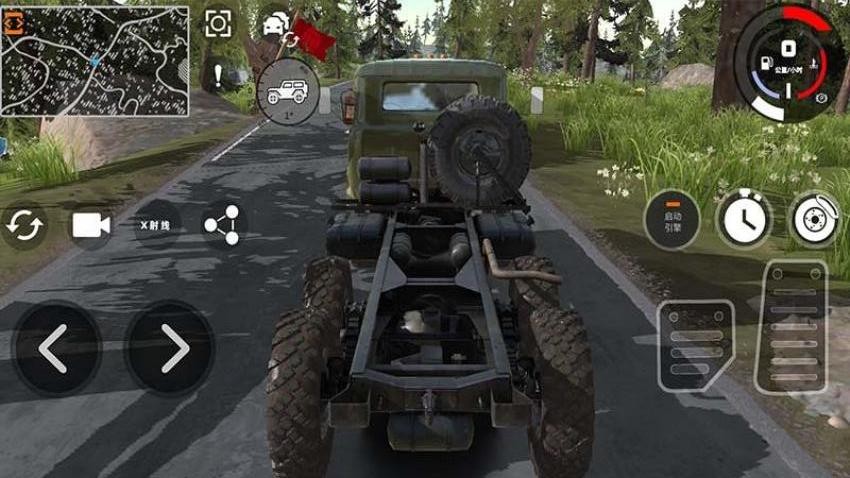 车祸模拟大乱斗