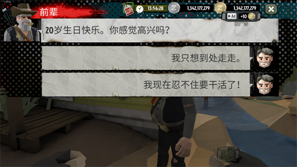 The Walking Zombie 2