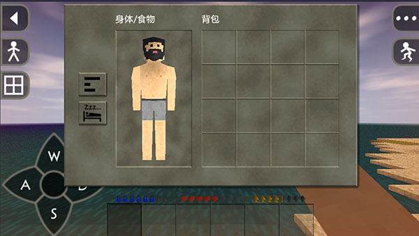 生存战争金属狂潮版宣传图