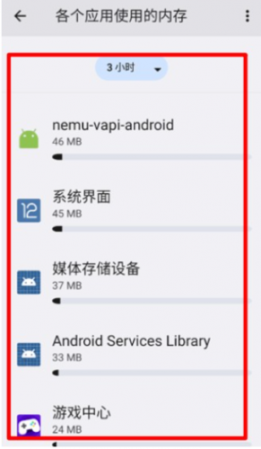 蓝河工具箱vivo版